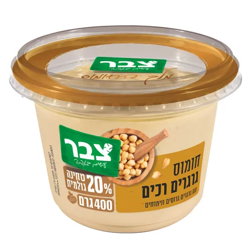 צבר חומוס גרגירים רכים 6*400גרם