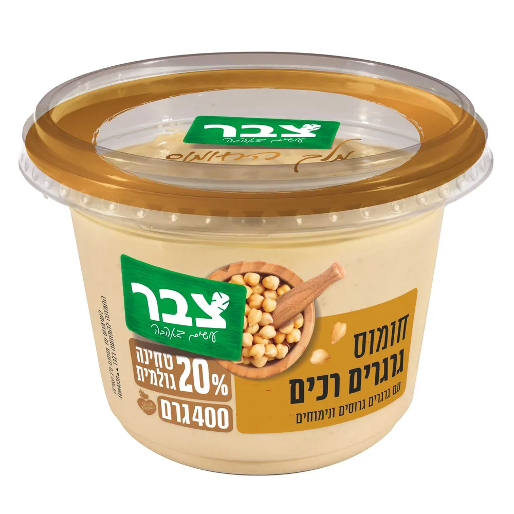 צבר חומוס גרגירים רכים 6*400גרם