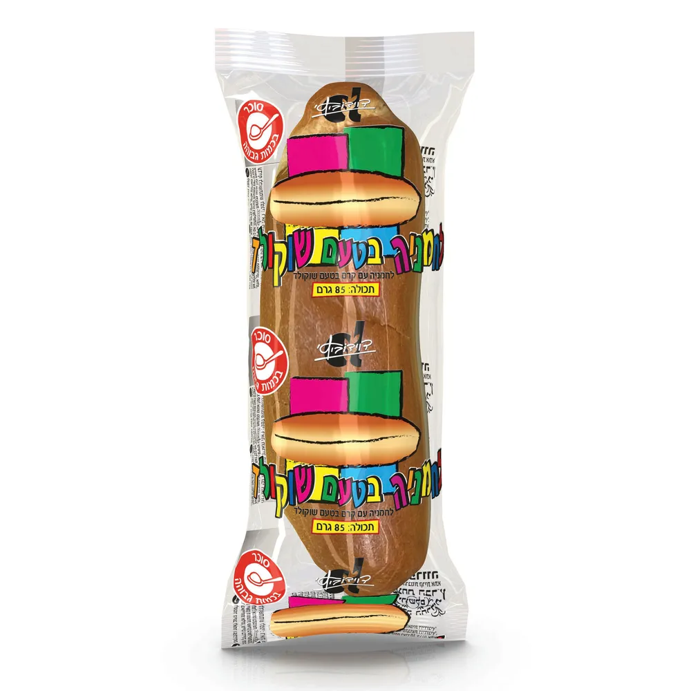 לחמניה שוקולד 85 גרם
