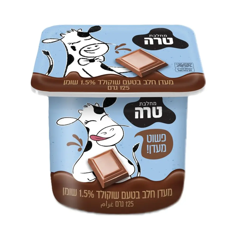 מוו שוקולד 125 מל