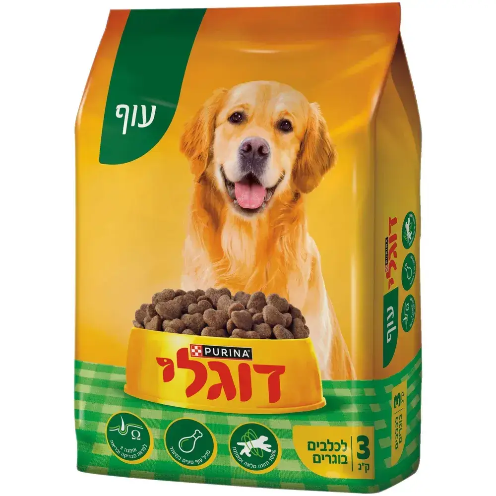 דוגלי בורגר ועוף 3 קג