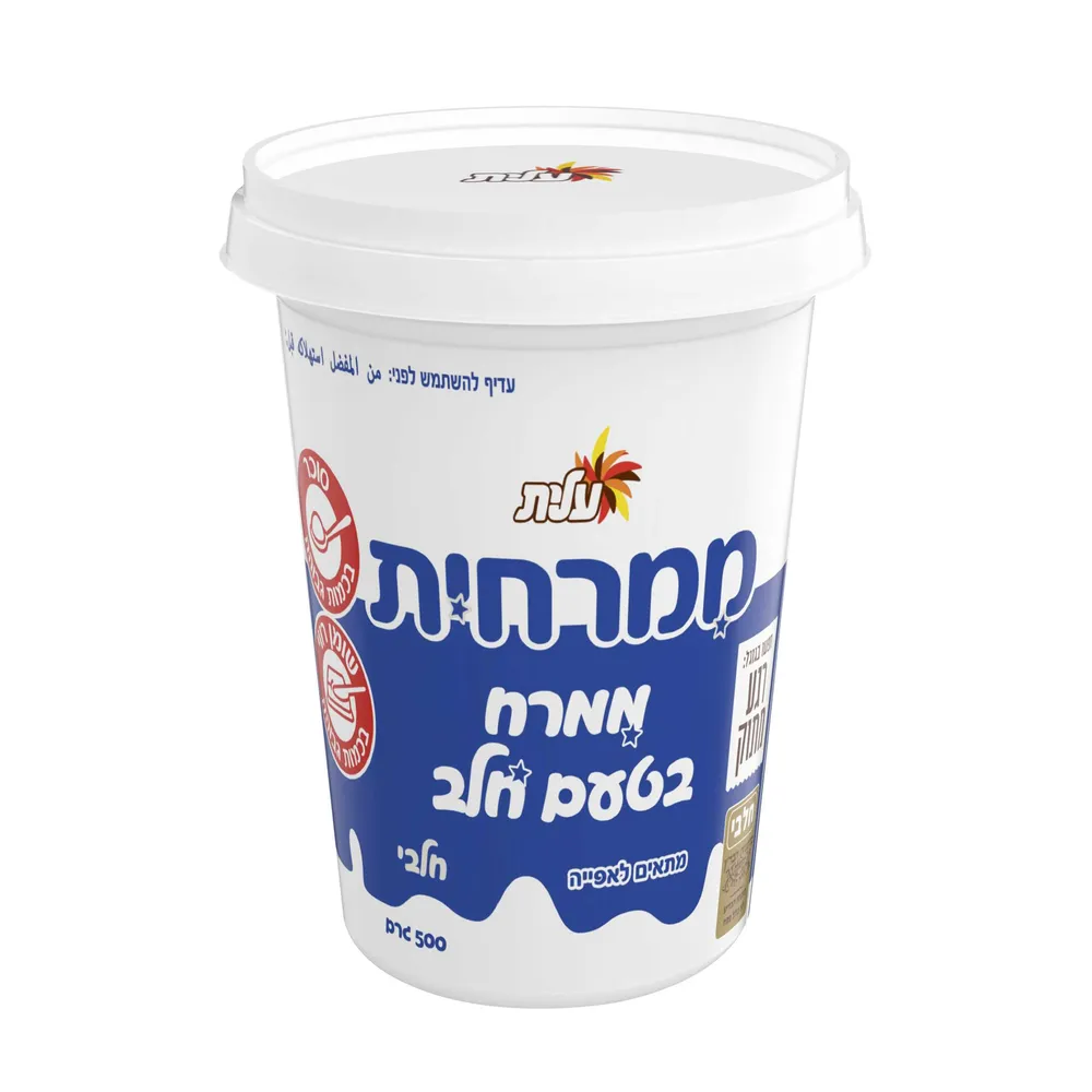 ממרחית בטעם חלב כשרות בדץ 500 גרם