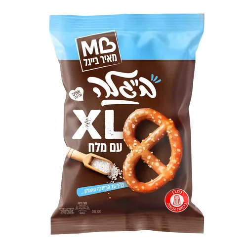 בייגלה