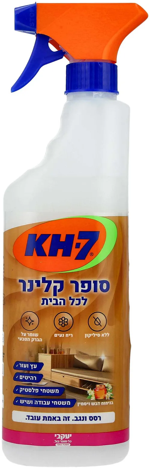 KH7 סופר קלינר לכל הבית 500 מ"ל