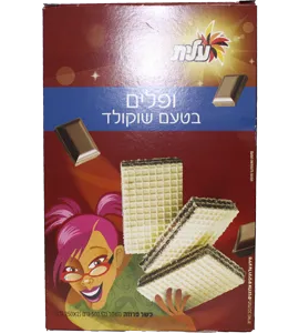 פולי קפה לק"ג