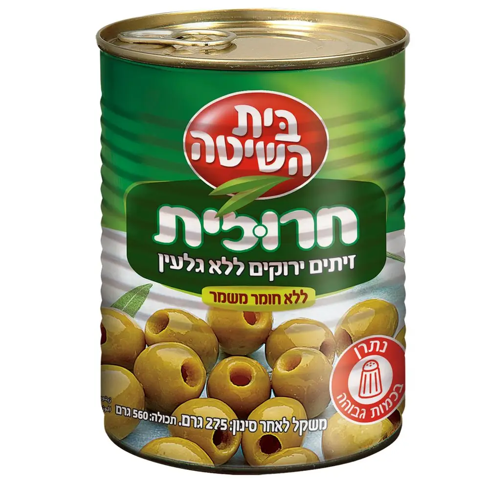 חרוזית ירוק ב.השיטה 560 ג'