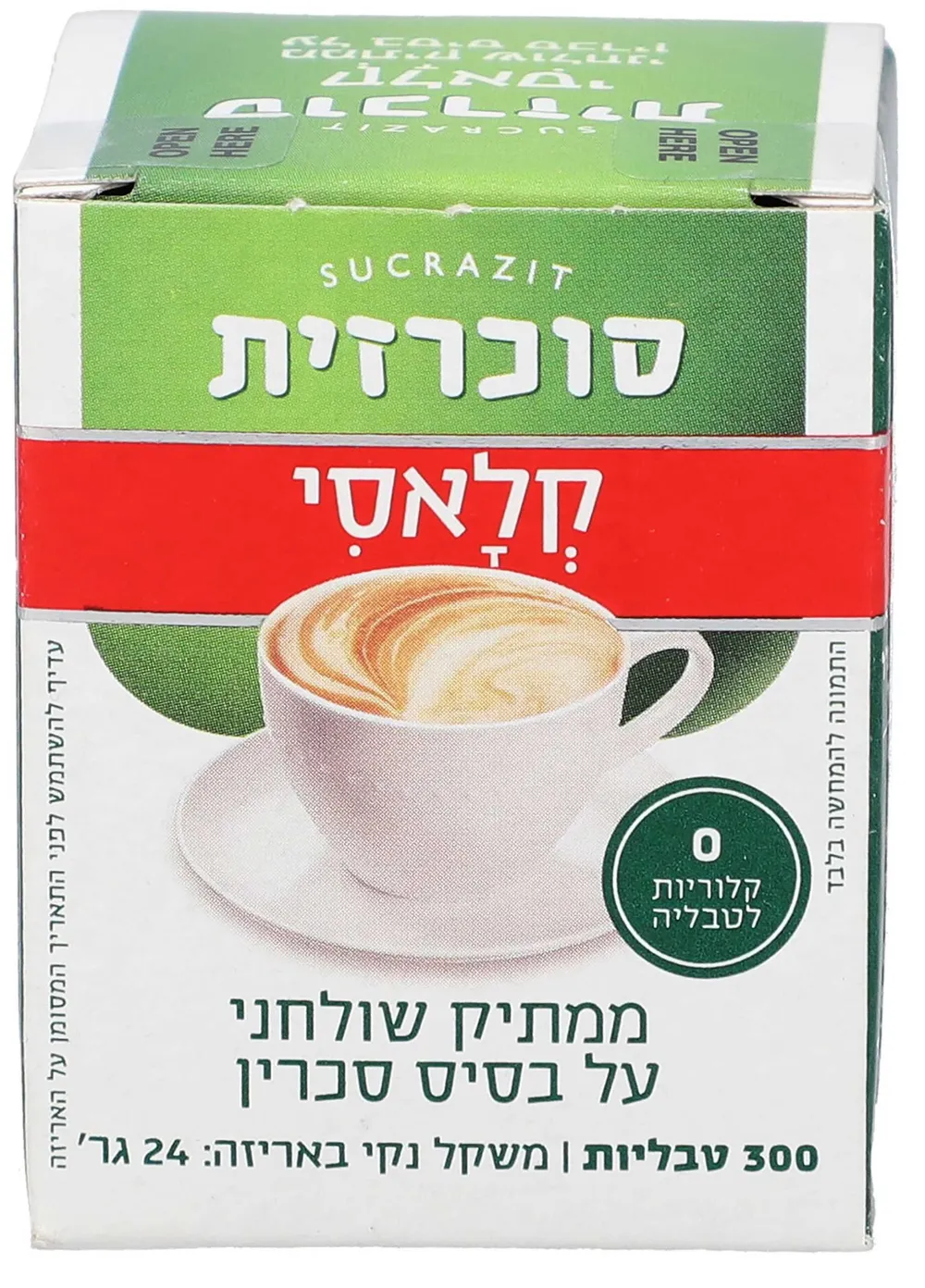 סוכרזית פטריה 300 טבליות
