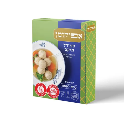 קניידל מיקס 130 גרם