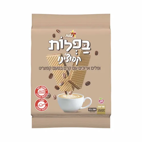 בפלות קפוצינו 200 גר'