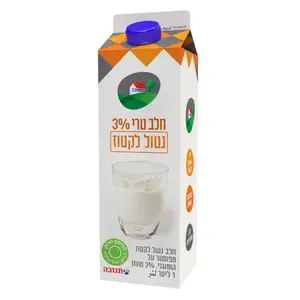 חלב נטול לקטוז 3% 1 ל'