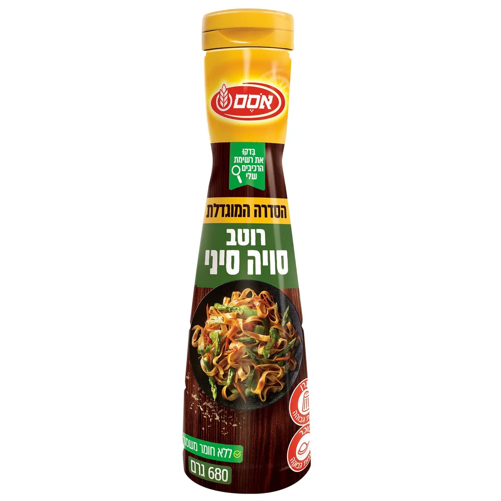 רוטב בסגנון סויה סיני 600 מל