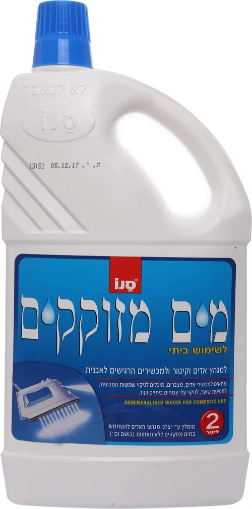 מים מזוקקים 2 ליטר