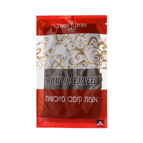 אצות קומבו 57 גר'