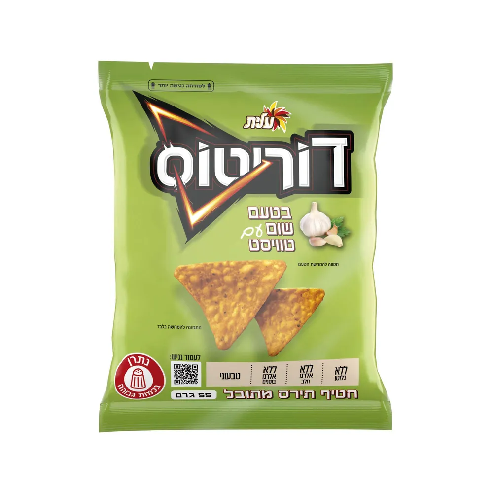 דוריטוס חמוץ חריף שום עם טוויסט 55 גרם