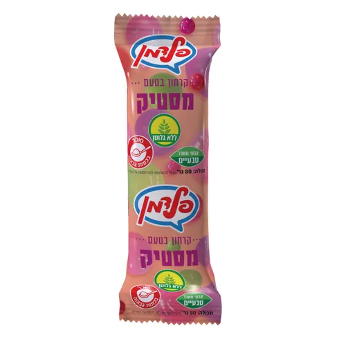 קרח מסטיק