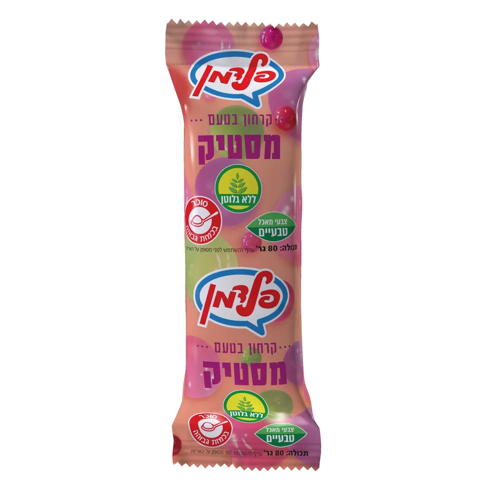 קרח מסטיק