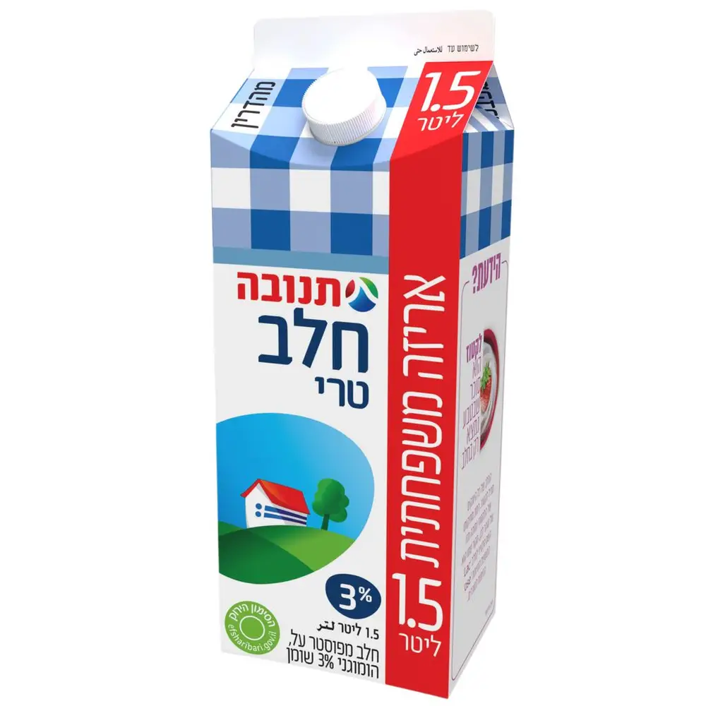 חלב תנובה בקרטון 3% 1.5 ליטר
