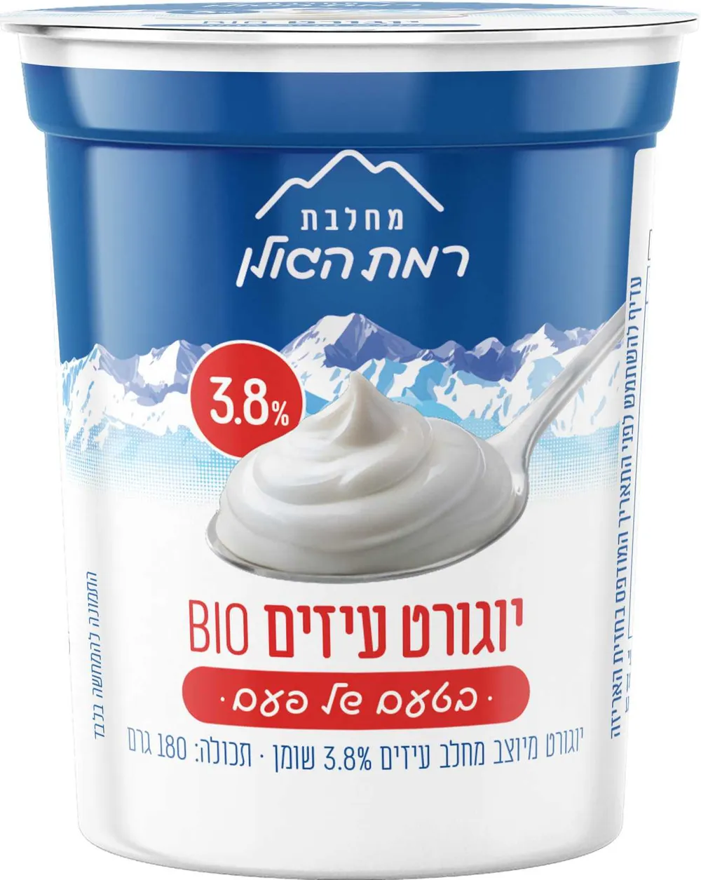 יוגורט של פעם חלב עיזים, 180 גרם