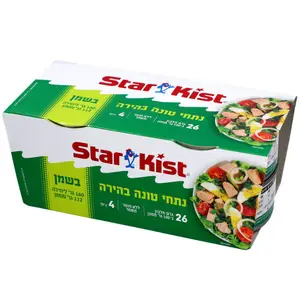 ס.ק טונה בשמן 160גרם רביעיות-בי