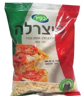 מאפה טורקי פטריות
