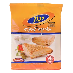 בורקס גבינה יינון