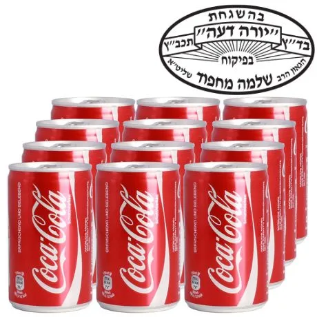 קולה 150 מ"ל 1/12