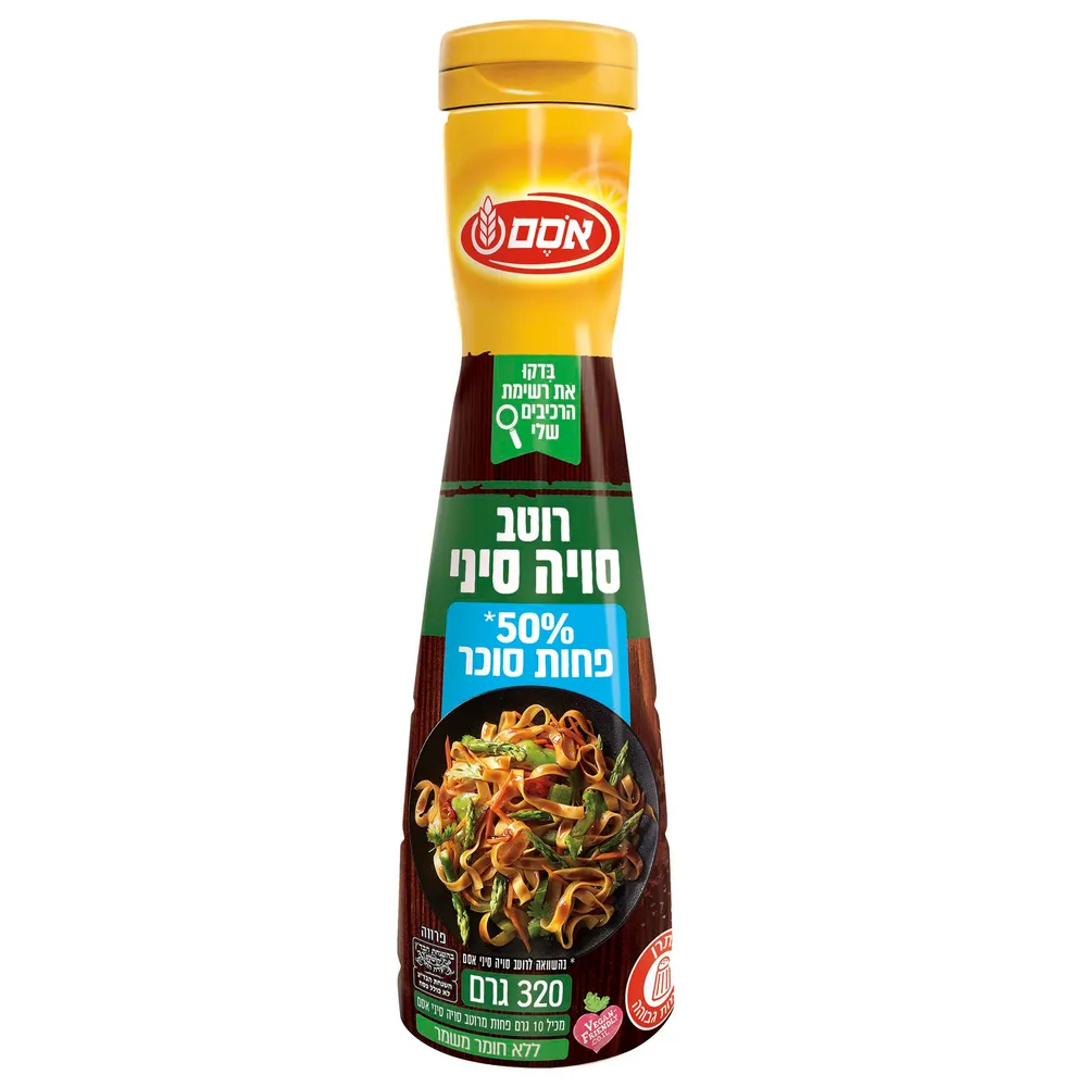 אסם רוטב סויה סיני  מופחת סוכר 320 מל