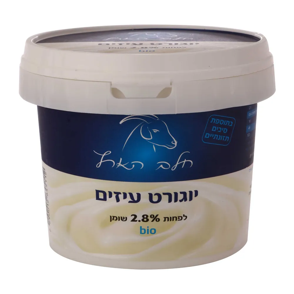 דלי יוגורט עיזים