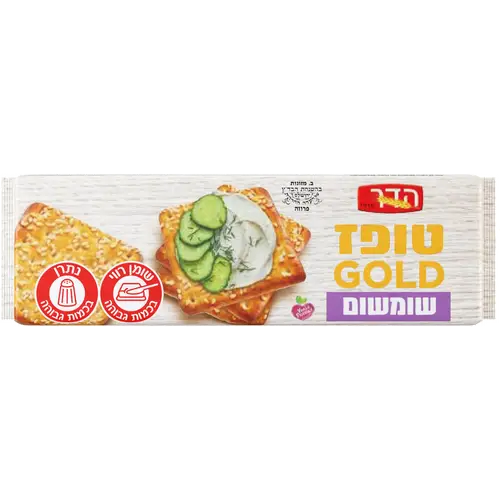 קרקר מרובע עם שומשום 12/0.250 הדר טופז GOLD