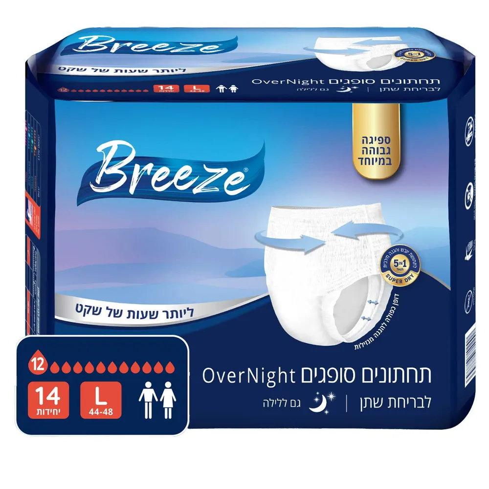 תחתוני BREEZE מידה 14 L יח'