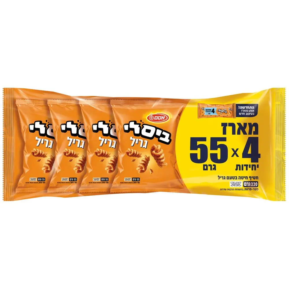 ביסלי גריל קדמ. מארז אחיד 10 4*55גרם