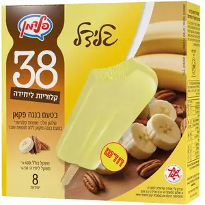 גלידל שלגון מופחת קלוריות בטעם בננה פקאן