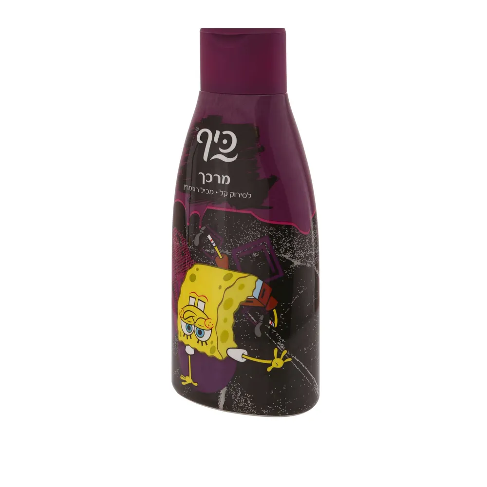 מרכך כיף בוב ספוג 750 מל
