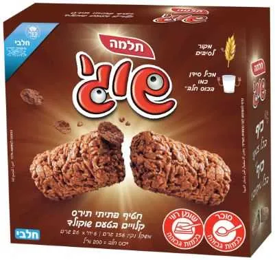 חטיף פתיתי תירס קלויים בטעם שוקולד שישייה