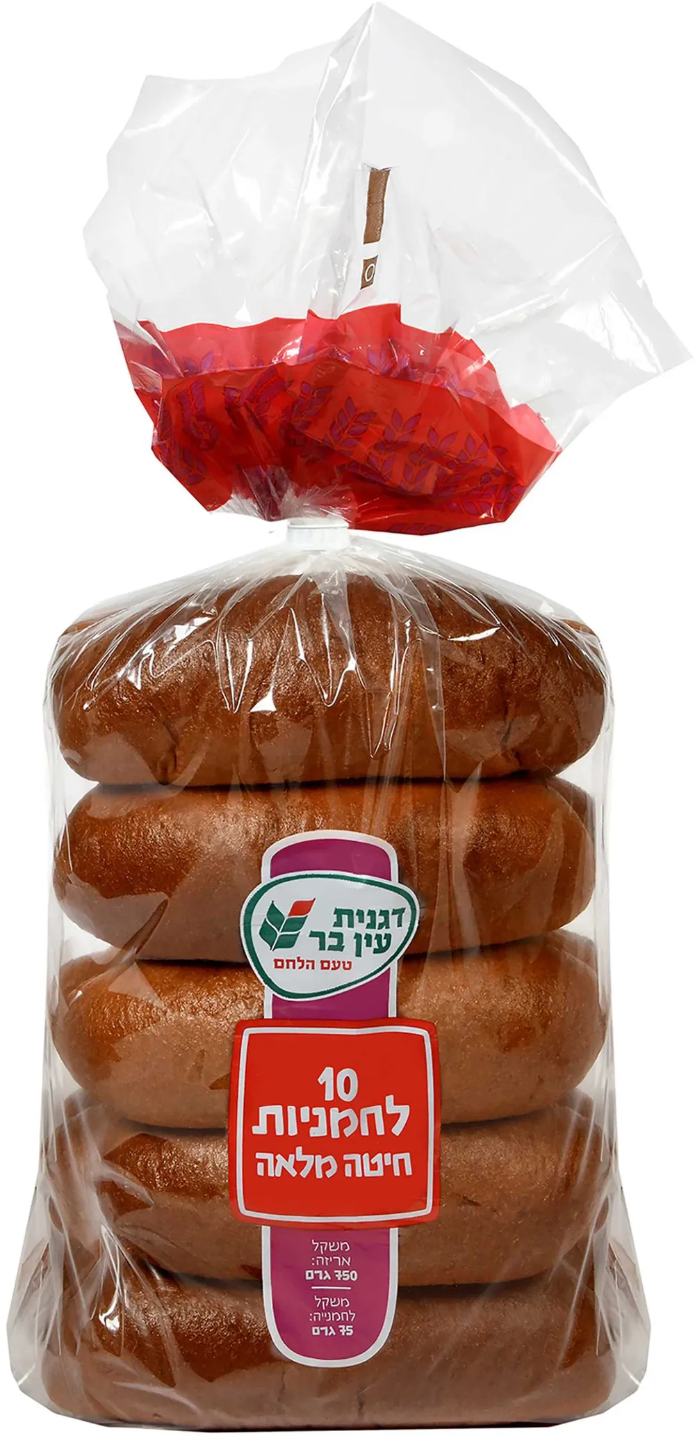 10 לחמניות אצבע מחיטה מלאה בשקית