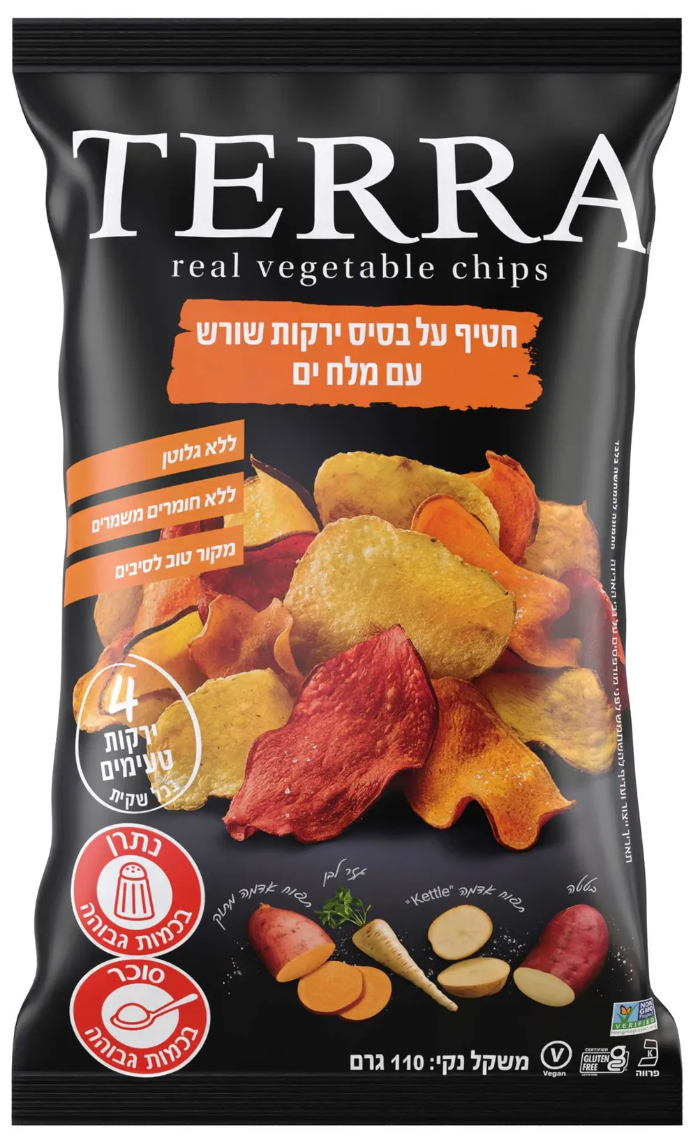 צ'יפס ירקות טעם טבעי  110 גרם יצרן/מותג: טרה צ'יפס