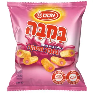 במבה במילוי קרם במבה מתוקה