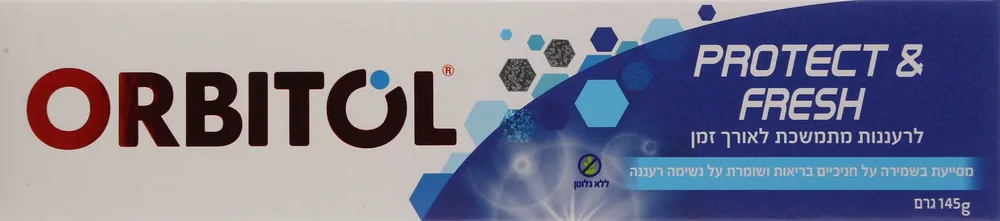 משחת שיניים אורביטול