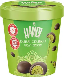 קינוח פיסטוק קדאיף בשוקולד 240 גרם