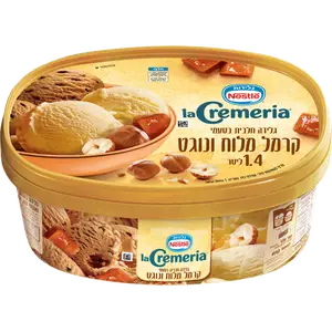 לה קרמריה קרמל מלוח ונוגט