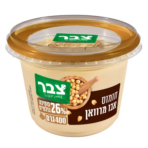 מלך החומוס אבו מארוואן 400 גרם