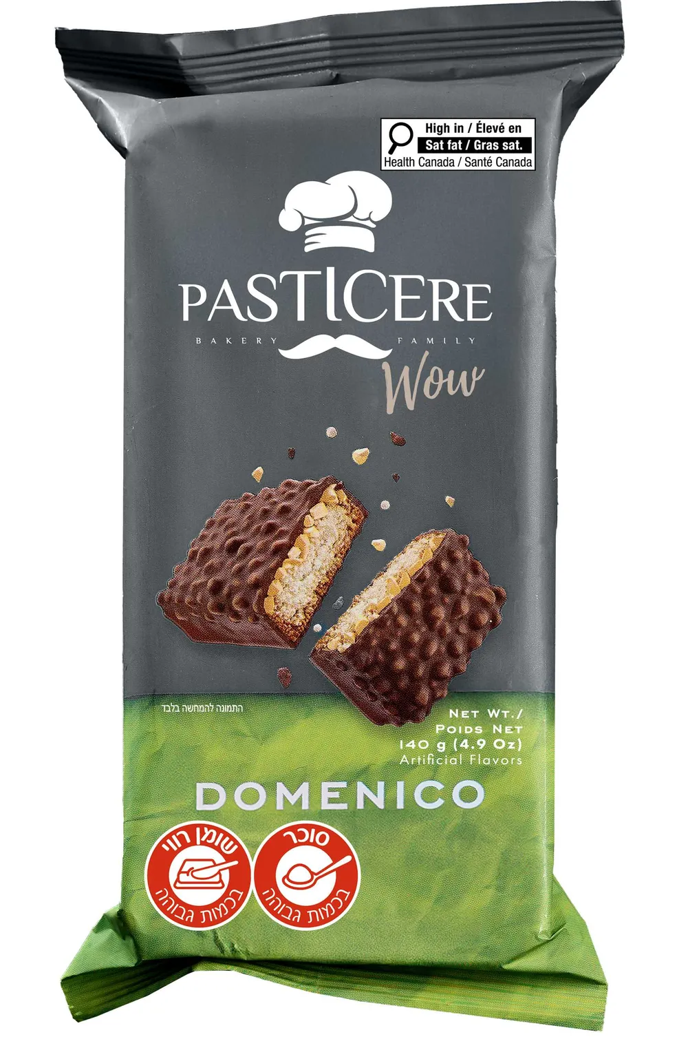 עוגיות WOW DOMENICO עם בוטנים בציפוי בטעם שוקולד פטיסייר 140 גרם