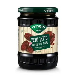 סילאן טבעי 700 גר' יד מרדכי