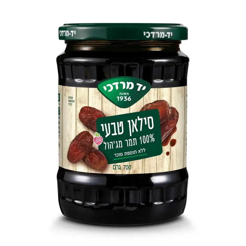 כשלפ סילאן צנצנת 700 גרם OS