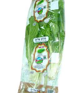 סלק עלים גלאט עלים