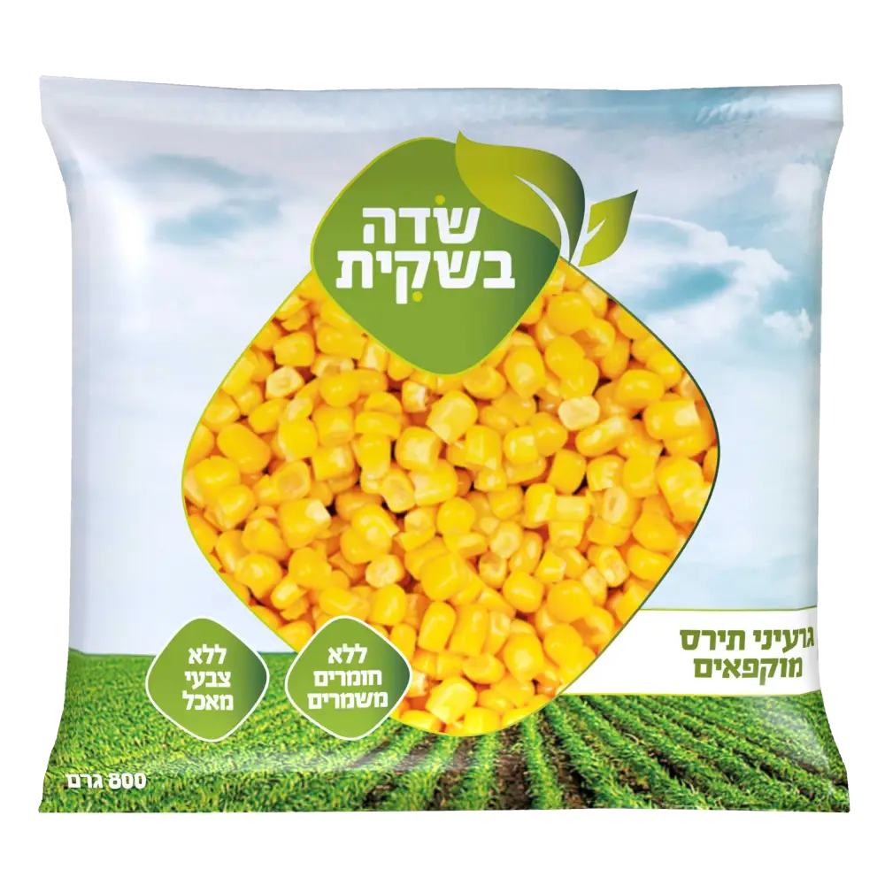 צפראי-אר' תירס *800גר'
