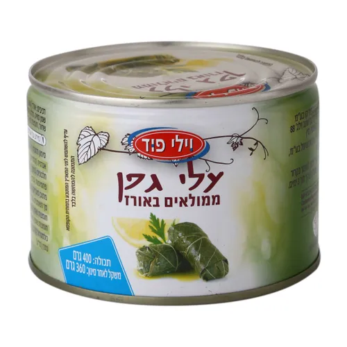 עלי גפן ממולאים באורז 400 גר