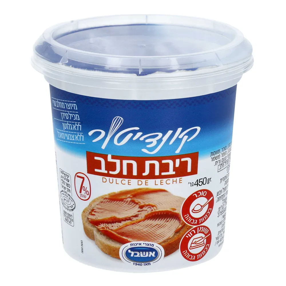ריבת חלב קונדיטור 450 גר