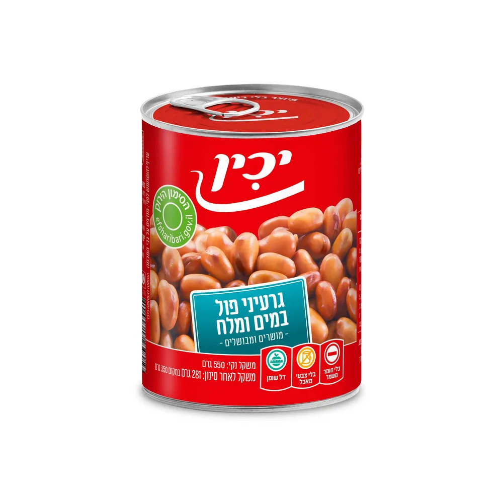 פול מיצרי יכין 580 גר'