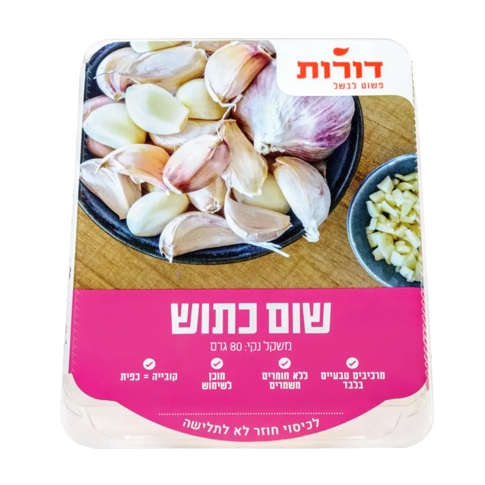 דורות קוביות שום טרי 80 גרם